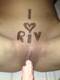 I love Riv 2